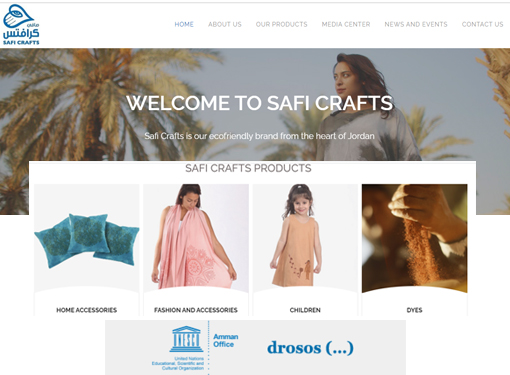 Safi Crafts - UNESCO